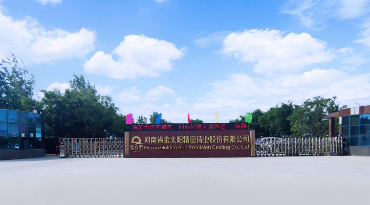 路雖遠，行則將至 事雖難，做則必成 — 2022 我們走過的精彩瞬間